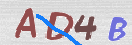 Code Anti-spam