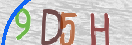 Code Anti-spam