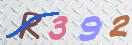 Code Anti-spam